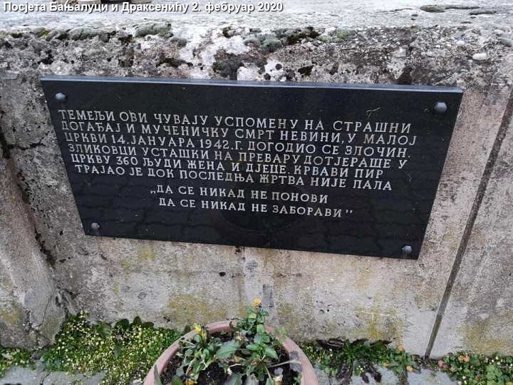 Tabla sa natpisom