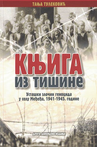 knjiga iz tisine