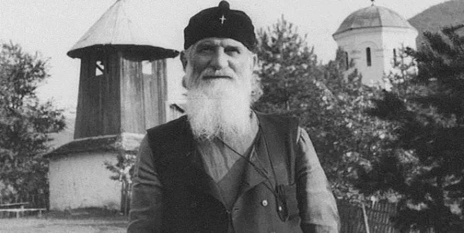 Свети ава Јустин Поповић