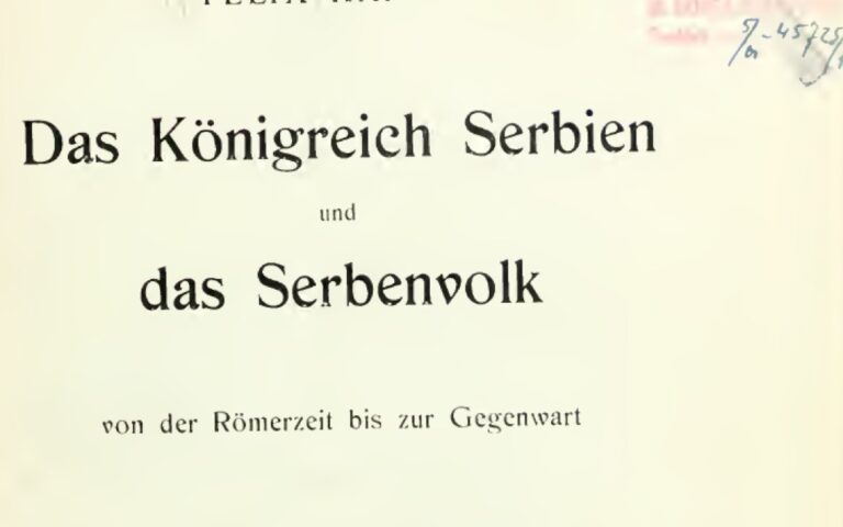 Das Königreich Serbien und das Serbenvolk - Feliks Kanic (Felix Philipp Kanitz, 1829–1904)